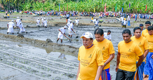 Sri Lanka President Maithripala Sirisena at National food production battle