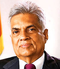 Ranil Wickremasinghe small