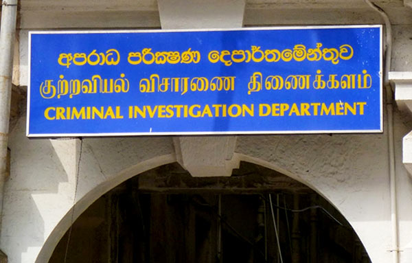 CID Sri Lanka - Criminal Investigation Department