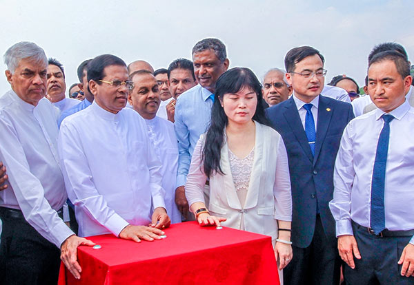 Sri Lanka President Maithripala Sirisena vested the Moragahakanda Development Project