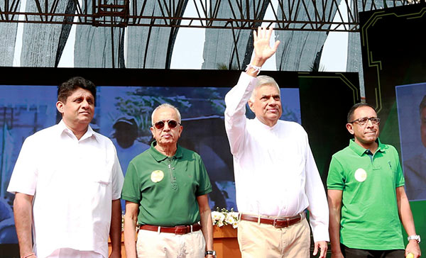 Sri Lanka Prime Minister Ranil Wickremasinghe is at 71st convention of  United National Party