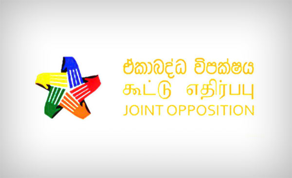 Joint Opposition of Sri Lanka