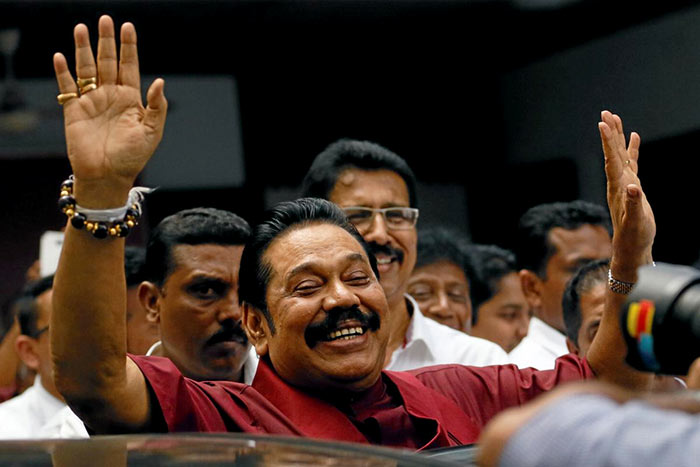 Mahinda Rajapaksa