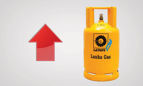 Laugfs gas price increased