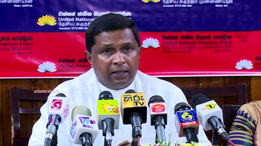 Maithri Gunaratne