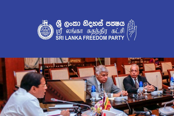 SLFP - Sri Lanka freedom party vs Ranil Wickremasinghe