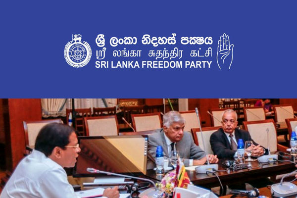 SLFP - Sri Lanka freedom party vs Ranil Wickremasinghe