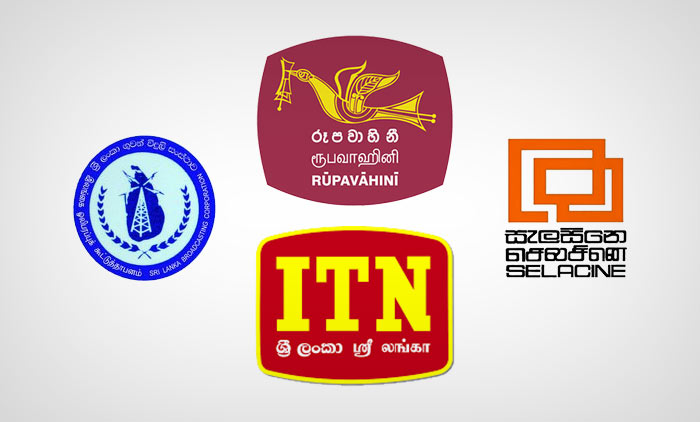 Rupavahini ITN SLBC and Selacine