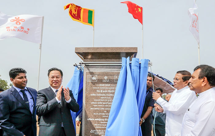 China-Sri Lanka friendship hospital in Polonnaruwa