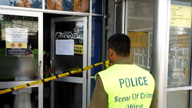 State bank in Thalawa robbed