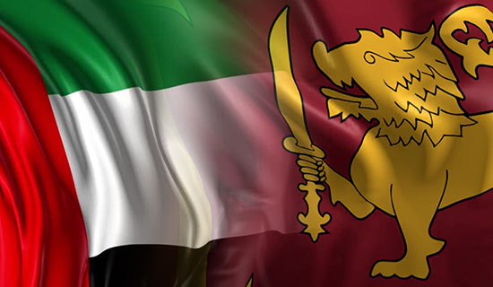 United Arab Emirates flag and Sri Lanka flag