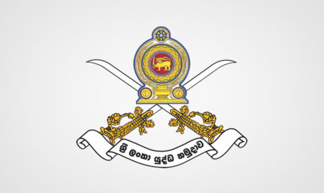 Sri Lanka Army logo