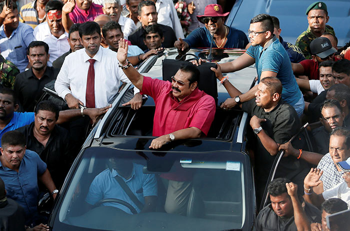 Mahinda Rajapaksa's anti government protest Jana Balaya in Colombo Sri Lanka