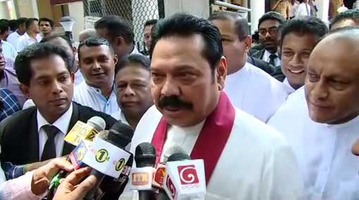 Mahinda Rajapaksa