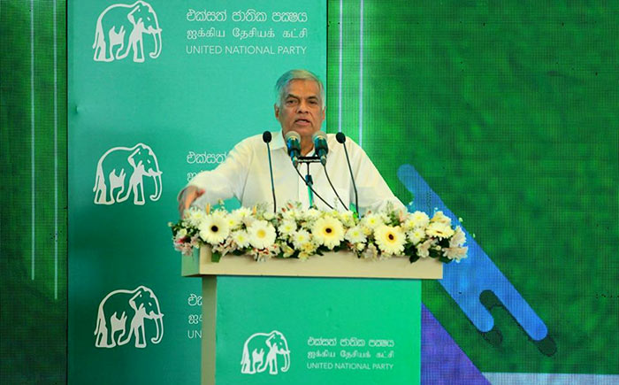 Ranil Wickramasinghe