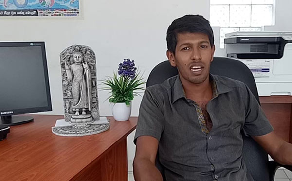Amith Weerasinghe