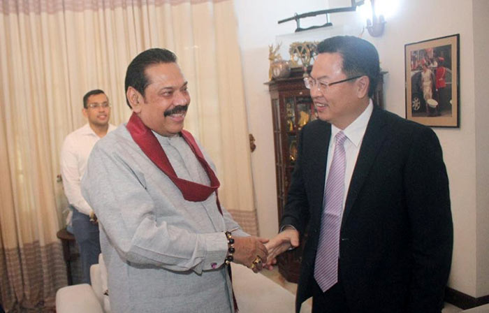 Ambassador of China in Sri Lanka Cheng Xueyuan has met Sri Lanka Prime Minister Mahinda Rajapaksa