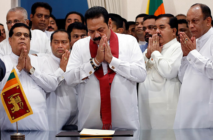 New Prime Minister of Sri Lanka Mahinda Rajapaksa