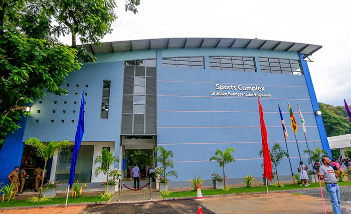 Sports complex of Sirimavo Bandaranaike vidyalaya in Colombo Sri Lanka