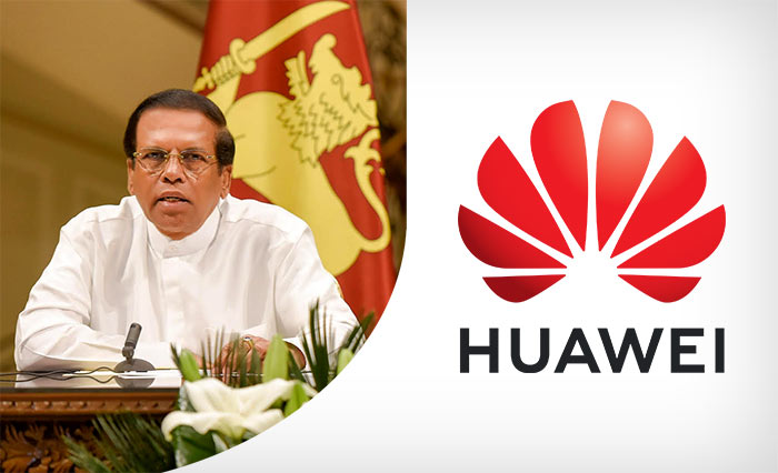 Sri Lanka President Maithripala Sirisena Vs Huawei phone manufacturer