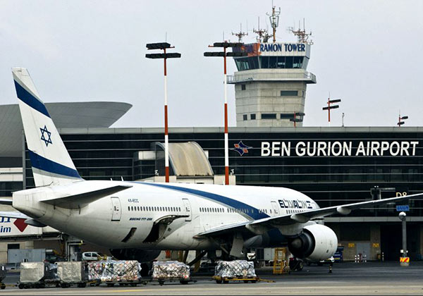 Ben-Gurion Airport