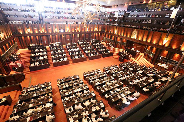 Parliament of Sri Lanka