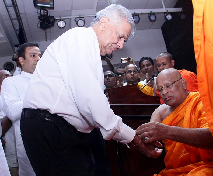 Ranil Wickremesinghe - Prime Minister of Sri Lanka