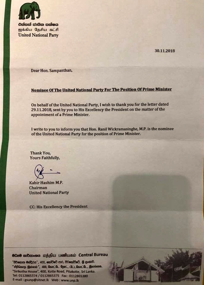 Letter on nominee of UNP for the position of Prime Minister of Sri Lanka