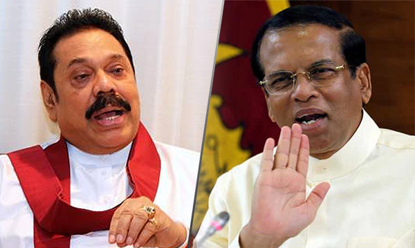 Mahinda Rajapaksa and Sri Lanka President Maithripala Sirisena