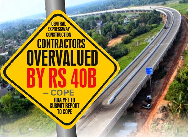 Central Expressway construction in Sri Lanka contractors overvalued by Rs. 40 billion cope