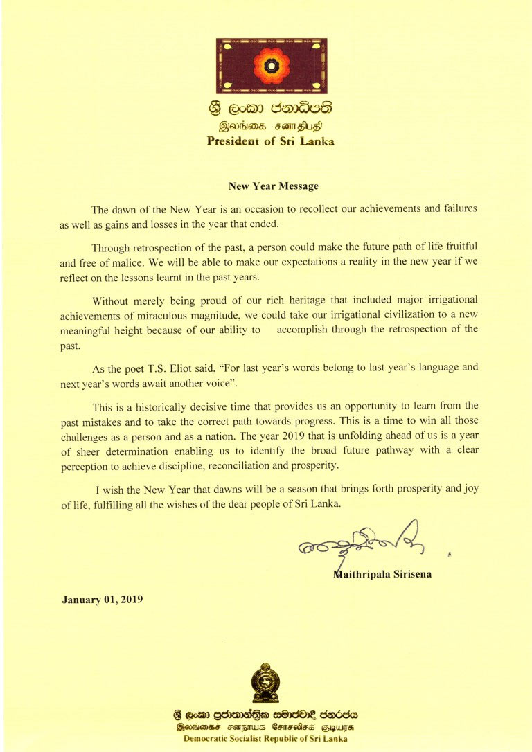 New year message 2019 by President of Sri Lanka Maithripala Sirisena