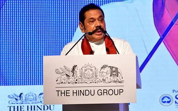 Speech at The Hindu by Mahinda Rajapaksa