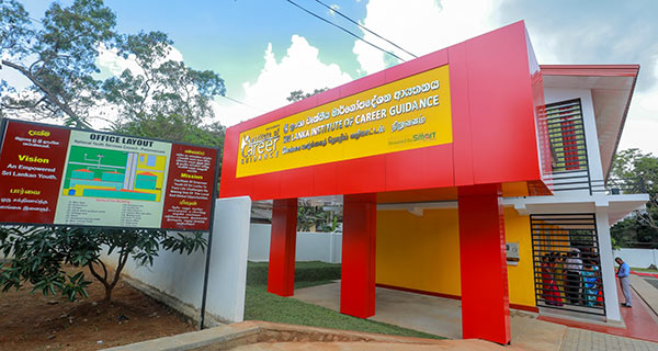 Opening ceremony of the Sri Lanka institute of career guidance at Polonnaruwa