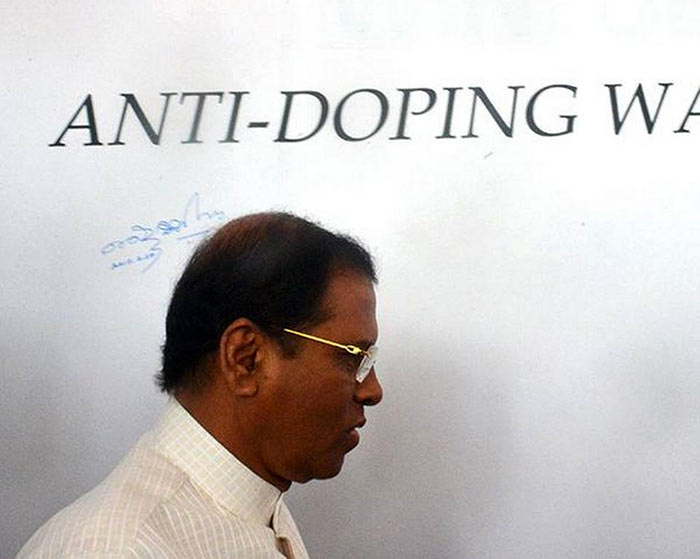 Sri Lanka President Maithripala Sirisena on the drug menace