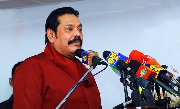 Mahinda Rajapaksa