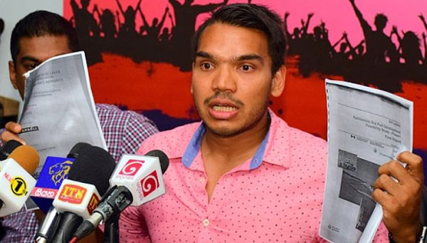 Namal Rajapaksa