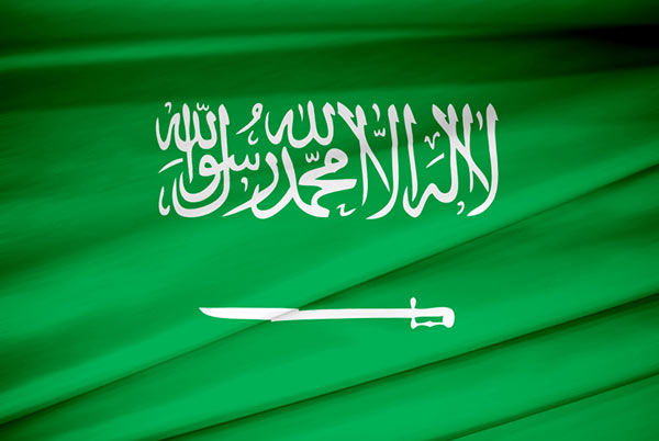 Saudi Arabia flag