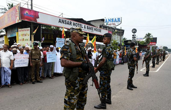 Sri Lankan security forces