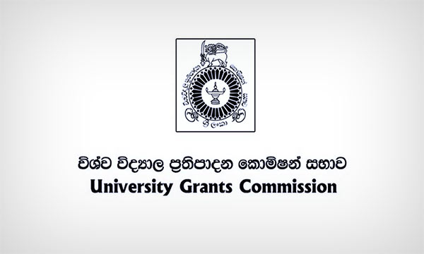 University Grant Commission - UGC - Sri Lanka