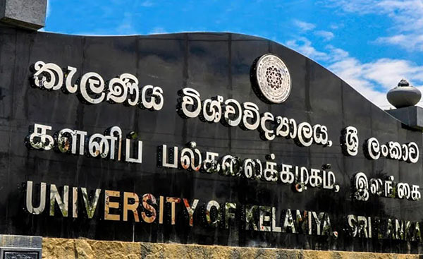 University of Kelaniya Sri Lanka