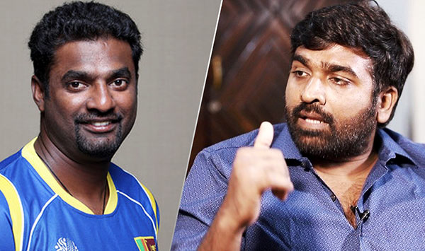 Muttiah Muralitharan and Vijay Sethupathi