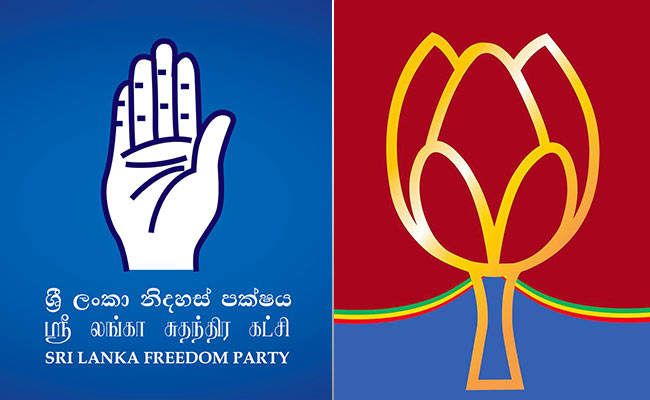 SLFP & SLPP - Sri Lanka Freedom Party and Sri Lanka Podu Jana Peramuna logos