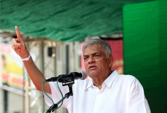 Ranil Wickremesinghe