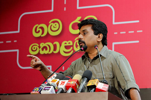 Anura Kumara Dissanayake - JVP Leader