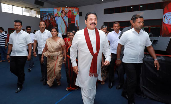 Mahinda Rajapaksa