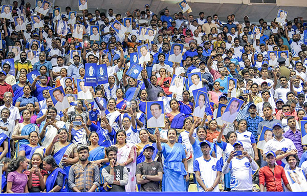 Sri Lanka Freedom Party convention on 68th anniversary