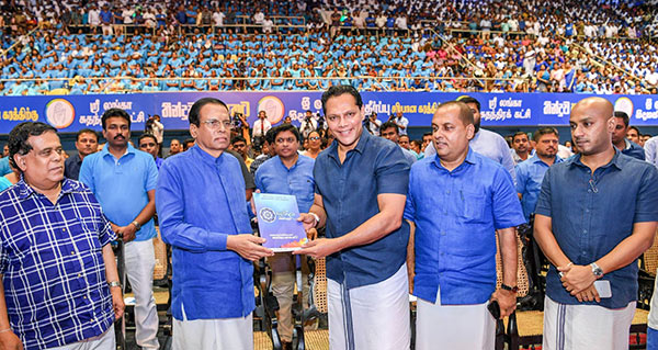 Sri Lanka Freedom Party convention on 68th anniversary