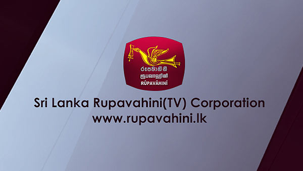 Sri Lanka Rupavahini corporation