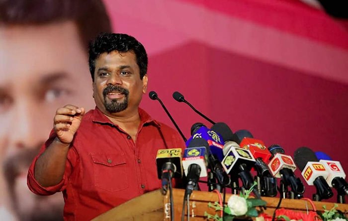 Anura Kumara Dissanayake