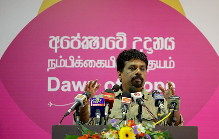 Anura Kumara Dissanayake